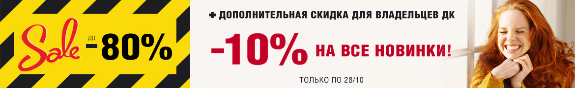 Модные куртки недорого весна осень